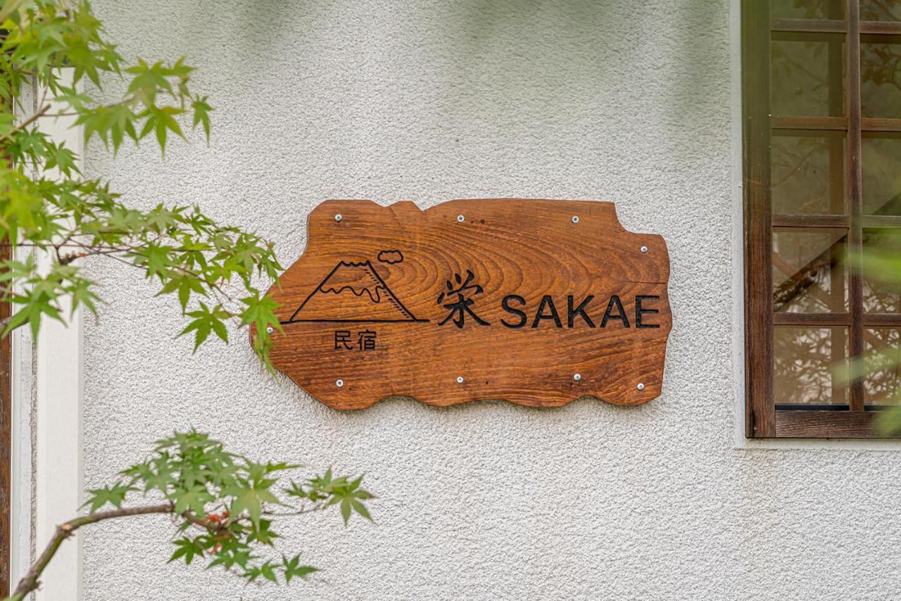 View Of Mt Fuji Free Transportation Bicycle Rental Ok 富士山眺望 Fudžikawagučiko Exteriér fotografie