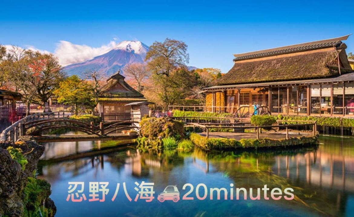 View Of Mt Fuji Free Transportation Bicycle Rental Ok 富士山眺望 Fudžikawagučiko Exteriér fotografie