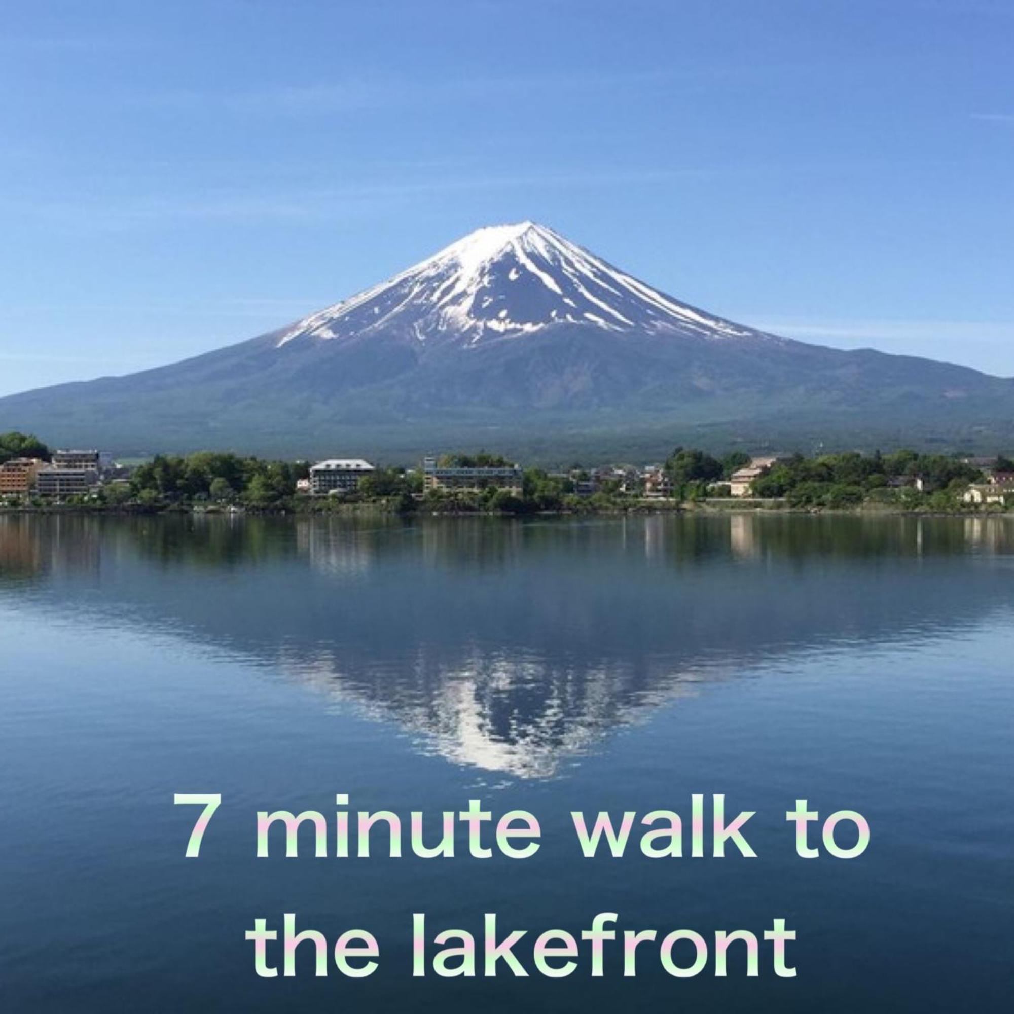 View Of Mt Fuji Free Transportation Bicycle Rental Ok 富士山眺望 Fudžikawagučiko Exteriér fotografie
